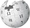 Datei:Wikipedia-Logo.svg